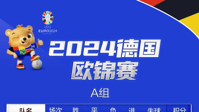 猛！恩比德连续第8场轰30+ 过去8场场均35.4分11板7助